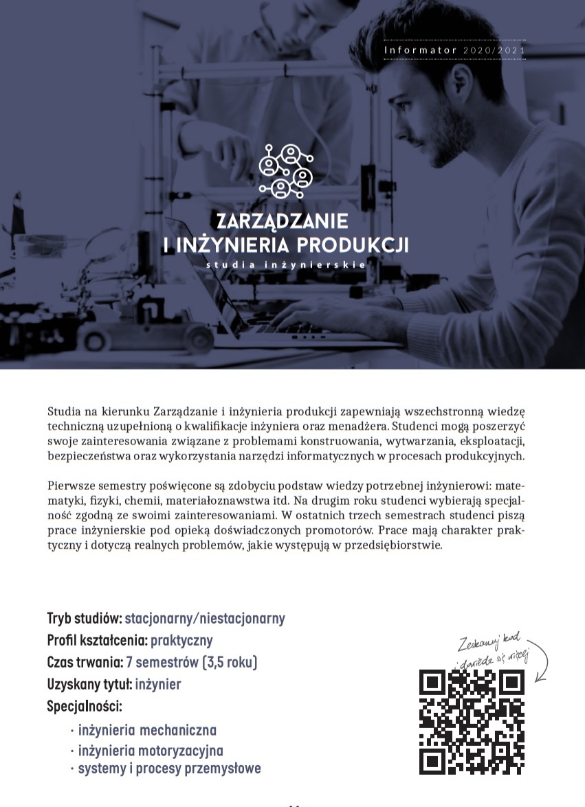 PWSZ_Zarządzanie i Inżynieria Produkcji.jpg